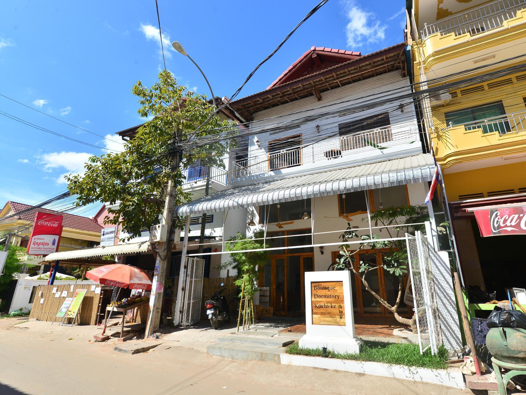 Boutique Dormitory Kochi-Ke Siem Reap Dış mekan fotoğraf