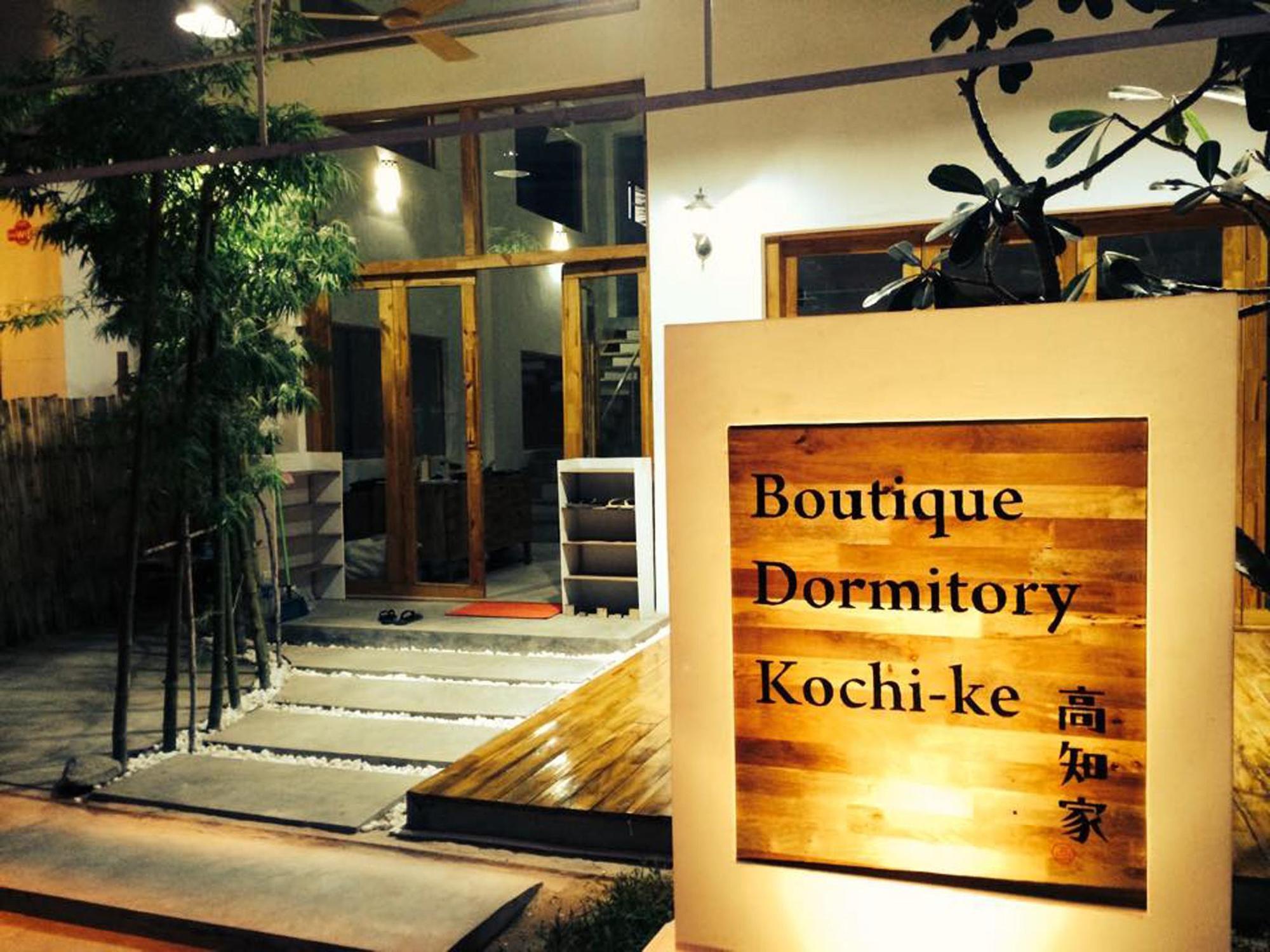 Boutique Dormitory Kochi-Ke Siem Reap Dış mekan fotoğraf