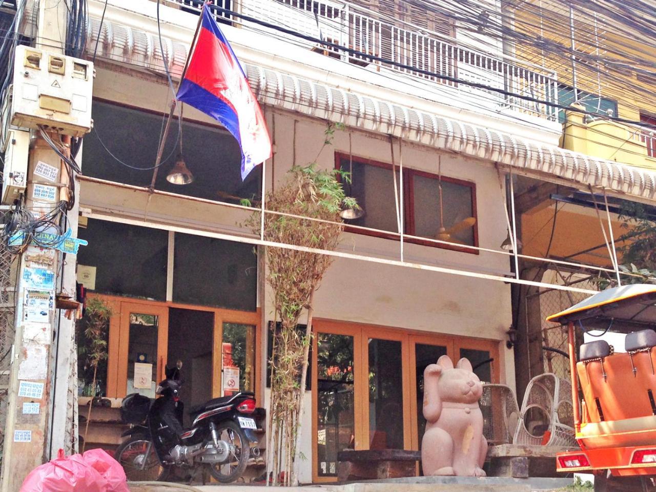 Boutique Dormitory Kochi-Ke Siem Reap Dış mekan fotoğraf